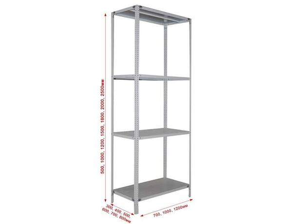 Стеллаж архивный СТФ-284 (2,0)