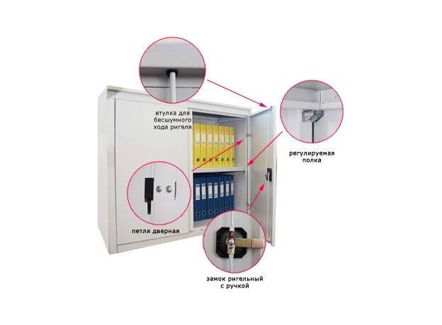 Шкаф архивный ALR 8896