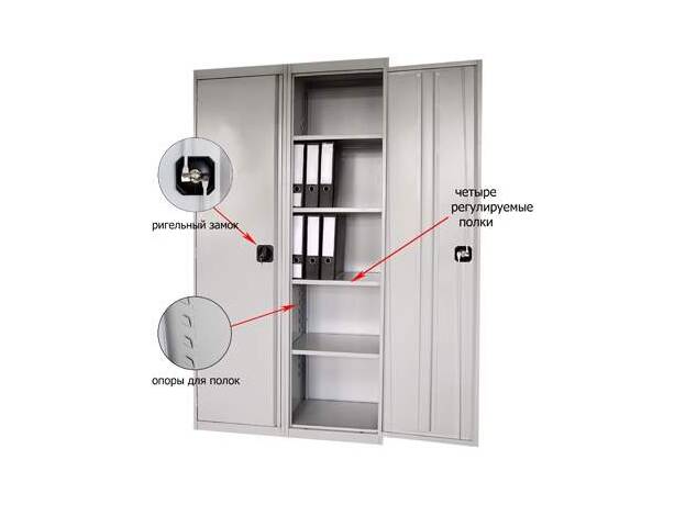 Шкаф архивный ШХА-100(50)