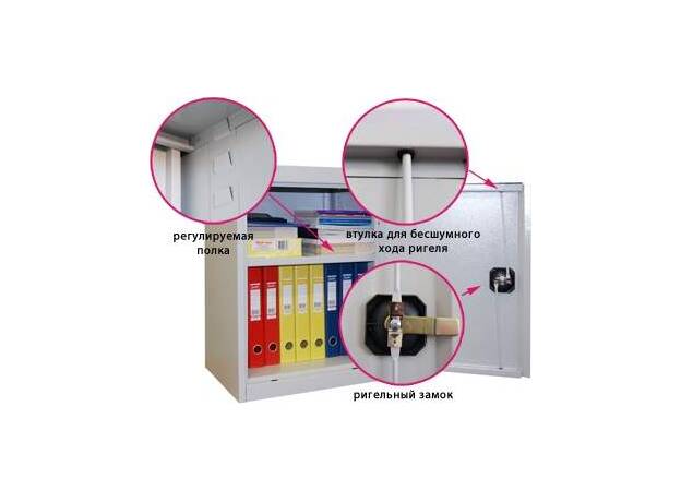 Шкаф архивный ШХА-50(40)/ 670