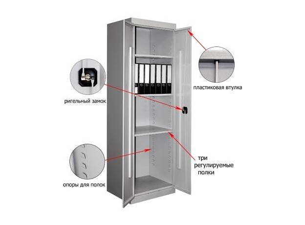 Шкаф архивный ШХА-900(50)